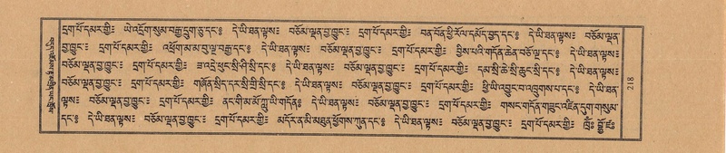 File:TTDL-ZABTER-03-GA-017.pdf