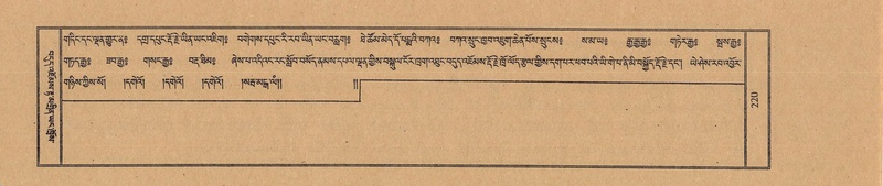 File:TTDL-ZABTER-03-GA-017.pdf