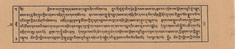 File:TTDL-ZABTER-03-GA-017.pdf