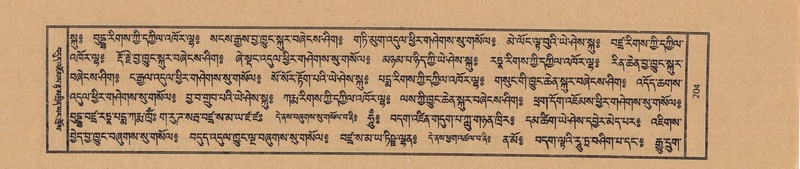 File:TTDL-ZABTER-03-GA-017.pdf