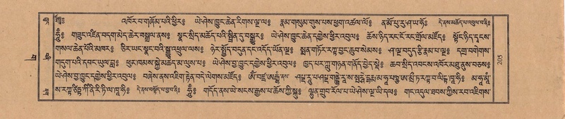 File:TTDL-ZABTER-03-GA-017.pdf