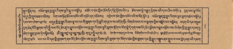 File:TTDL-ZABTER-03-GA-017.pdf