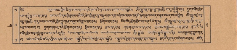 File:TTDL-ZABTER-03-GA-017.pdf