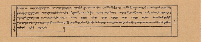 File:TTDL-ZABTER-03-GA-018.pdf