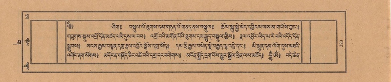 File:TTDL-ZABTER-03-GA-018.pdf