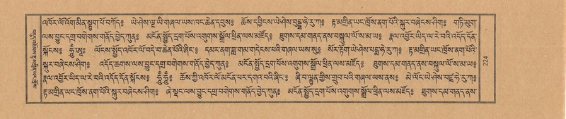 File:TTDL-ZABTER-03-GA-018.pdf