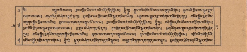 File:TTDL-ZABTER-03-GA-018.pdf