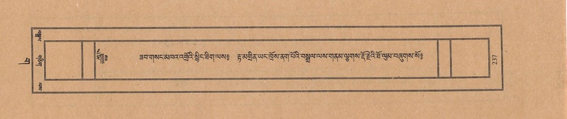 File:TTDL-ZABTER-03-GA-020.pdf