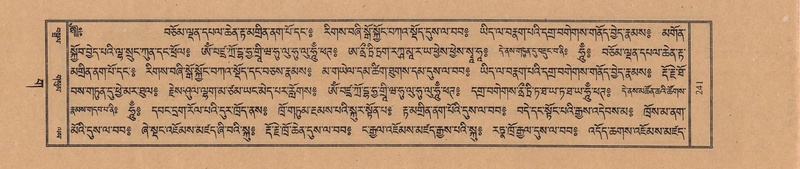 File:TTDL-ZABTER-03-GA-020.pdf