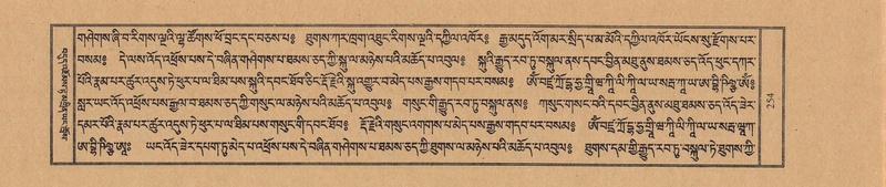 File:TTDL-ZABTER-03-GA-021.pdf