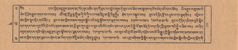 File:TTDL-ZABTER-03-GA-021.pdf