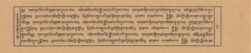 File:TTDL-ZABTER-03-GA-021.pdf