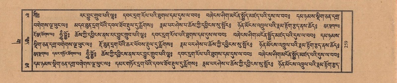 File:TTDL-ZABTER-03-GA-021.pdf