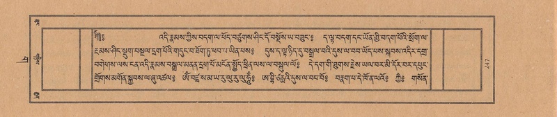 File:TTDL-ZABTER-03-GA-021.pdf