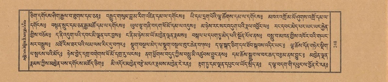 File:TTDL-ZABTER-03-GA-021.pdf