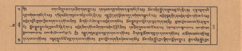 File:TTDL-ZABTER-03-GA-021.pdf