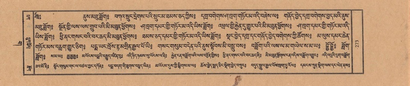 File:TTDL-ZABTER-03-GA-022.pdf