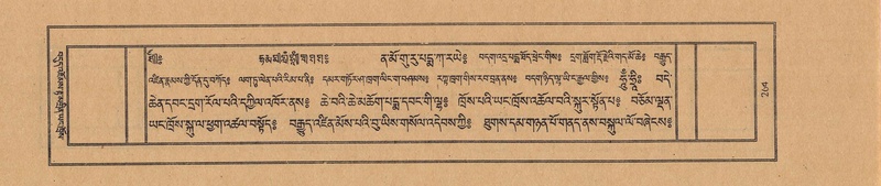 File:TTDL-ZABTER-03-GA-022.pdf