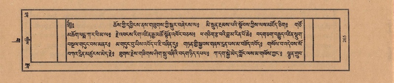 File:TTDL-ZABTER-03-GA-022.pdf