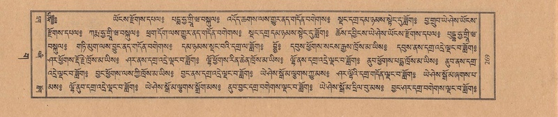 File:TTDL-ZABTER-03-GA-022.pdf