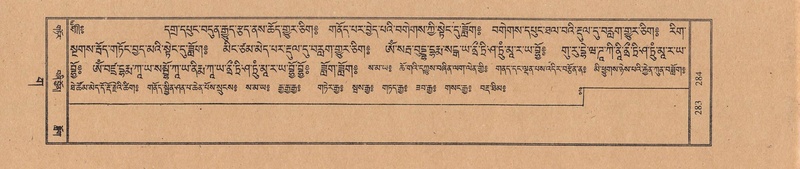 File:TTDL-ZABTER-03-GA-024.pdf