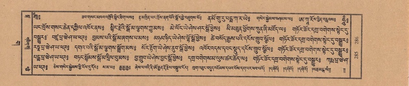 File:TTDL-ZABTER-03-GA-025.pdf