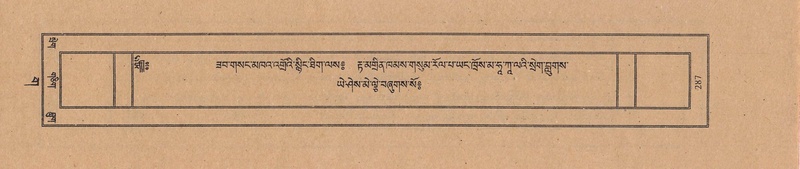 File:TTDL-ZABTER-03-GA-026.pdf