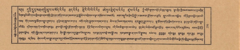 File:TTDL-ZABTER-03-GA-026.pdf