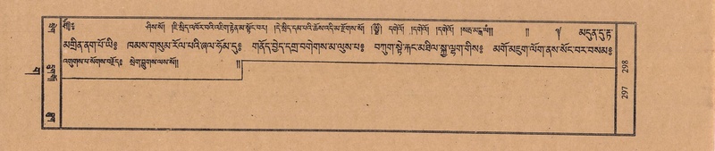 File:TTDL-ZABTER-03-GA-026.pdf