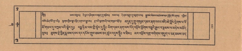 File:TTDL-ZABTER-03-GA-026.pdf