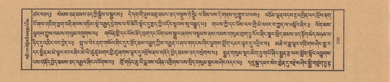 File:TTDL-ZABTER-03-GA-026.pdf