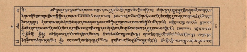 File:TTDL-ZABTER-03-GA-026.pdf