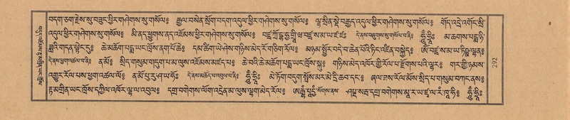 File:TTDL-ZABTER-03-GA-026.pdf