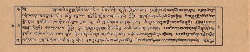 File:TTDL-ZABTER-03-GA-026.pdf