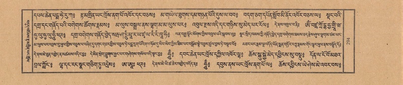 File:TTDL-ZABTER-03-GA-026.pdf