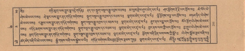 File:TTDL-ZABTER-03-GA-026.pdf