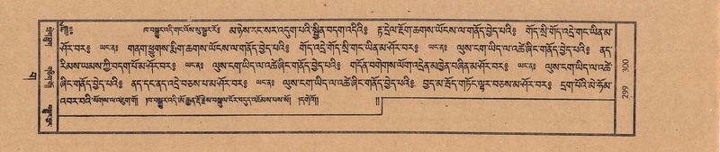 File:TTDL-ZABTER-03-GA-027.pdf