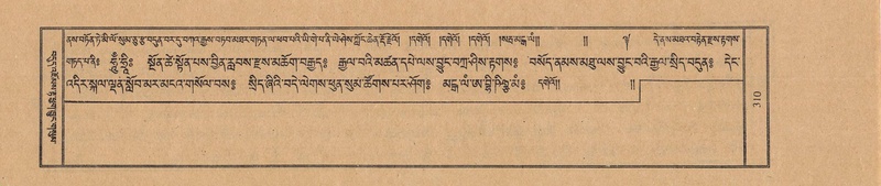 File:TTDL-ZABTER-03-GA-028.pdf