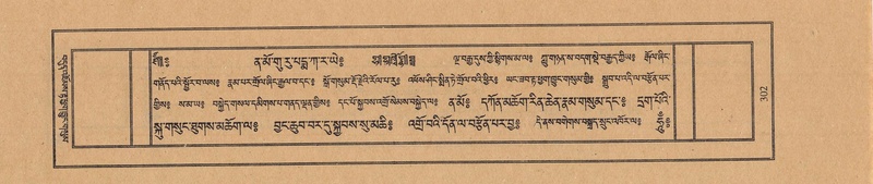 File:TTDL-ZABTER-03-GA-028.pdf