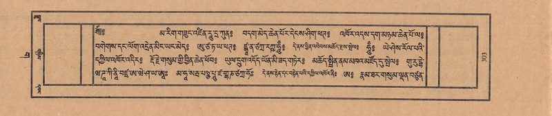 File:TTDL-ZABTER-03-GA-028.pdf