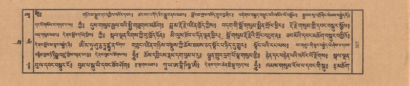 File:TTDL-ZABTER-03-GA-028.pdf