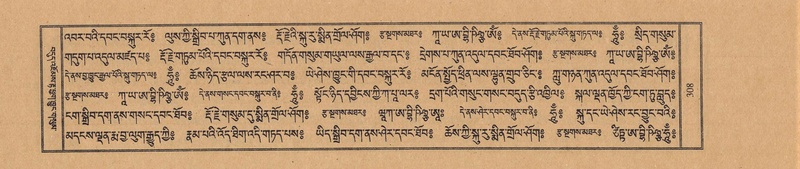 File:TTDL-ZABTER-03-GA-028.pdf