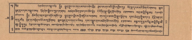 File:TTDL-ZABTER-03-GA-028.pdf