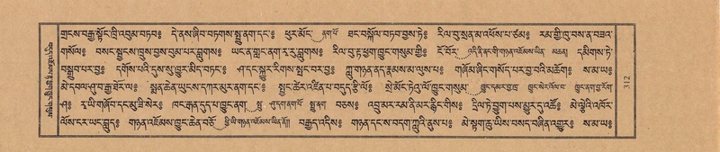 File:TTDL-ZABTER-03-GA-029.pdf