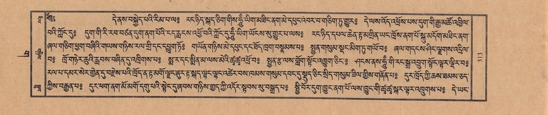 File:TTDL-ZABTER-03-GA-029.pdf