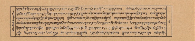 File:TTDL-ZABTER-03-GA-029.pdf