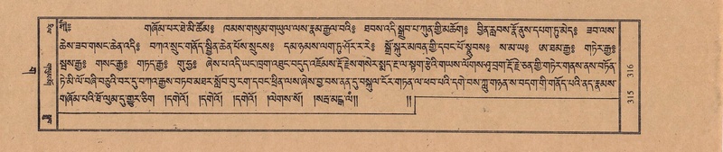 File:TTDL-ZABTER-03-GA-029.pdf