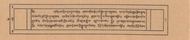 File:TTDL-ZABTER-03-GA-030.pdf