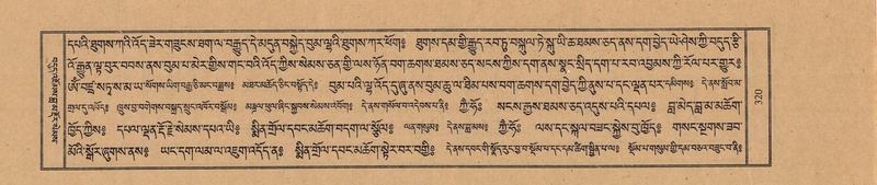 File:TTDL-ZABTER-03-GA-030.pdf