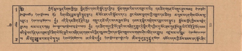 File:TTDL-ZABTER-03-GA-030.pdf